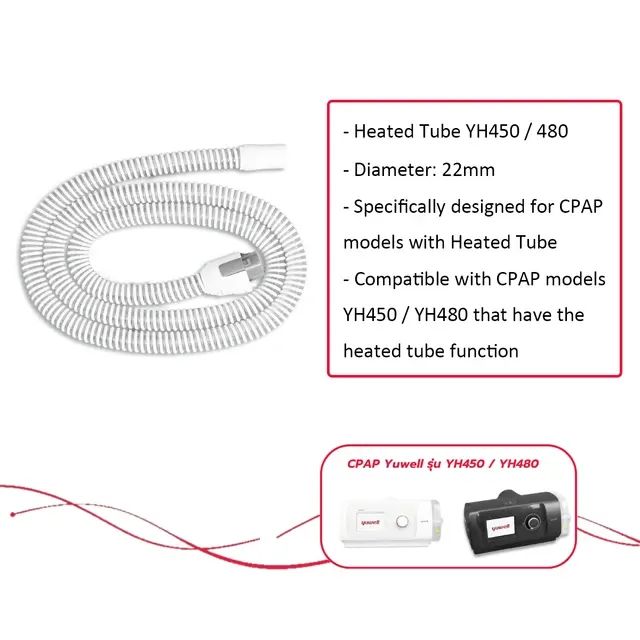 CPAP-Heizschlauch 4