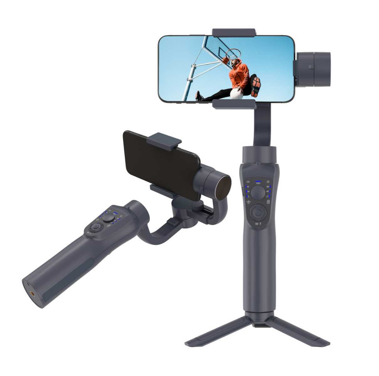 Handy Gimbal Stabilisator mit Gesichtserkennung 2