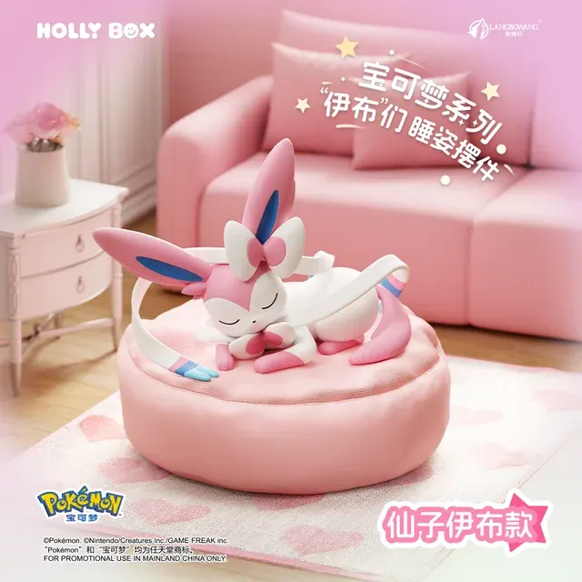 Eevee Multi-Form Blindbox Figuren-Set 4