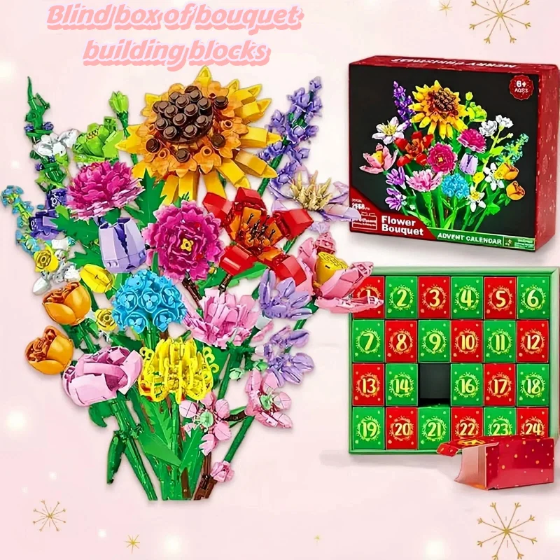 Bausteine-Adventskalender