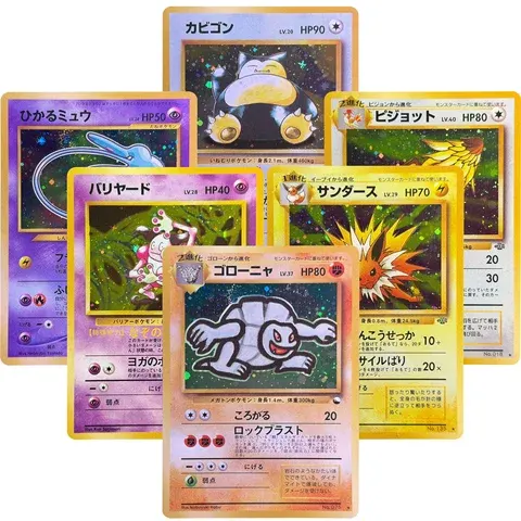 Vintage Holo-Sammelkarten Jungle-Fossil-Set