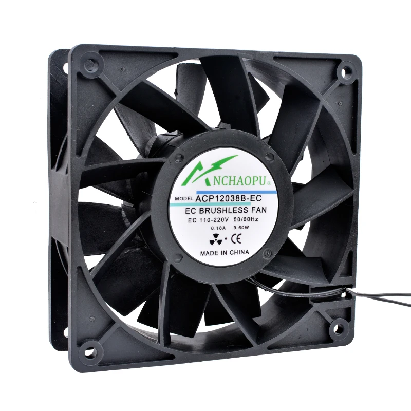 Bürstenloser Kühlventilator 2