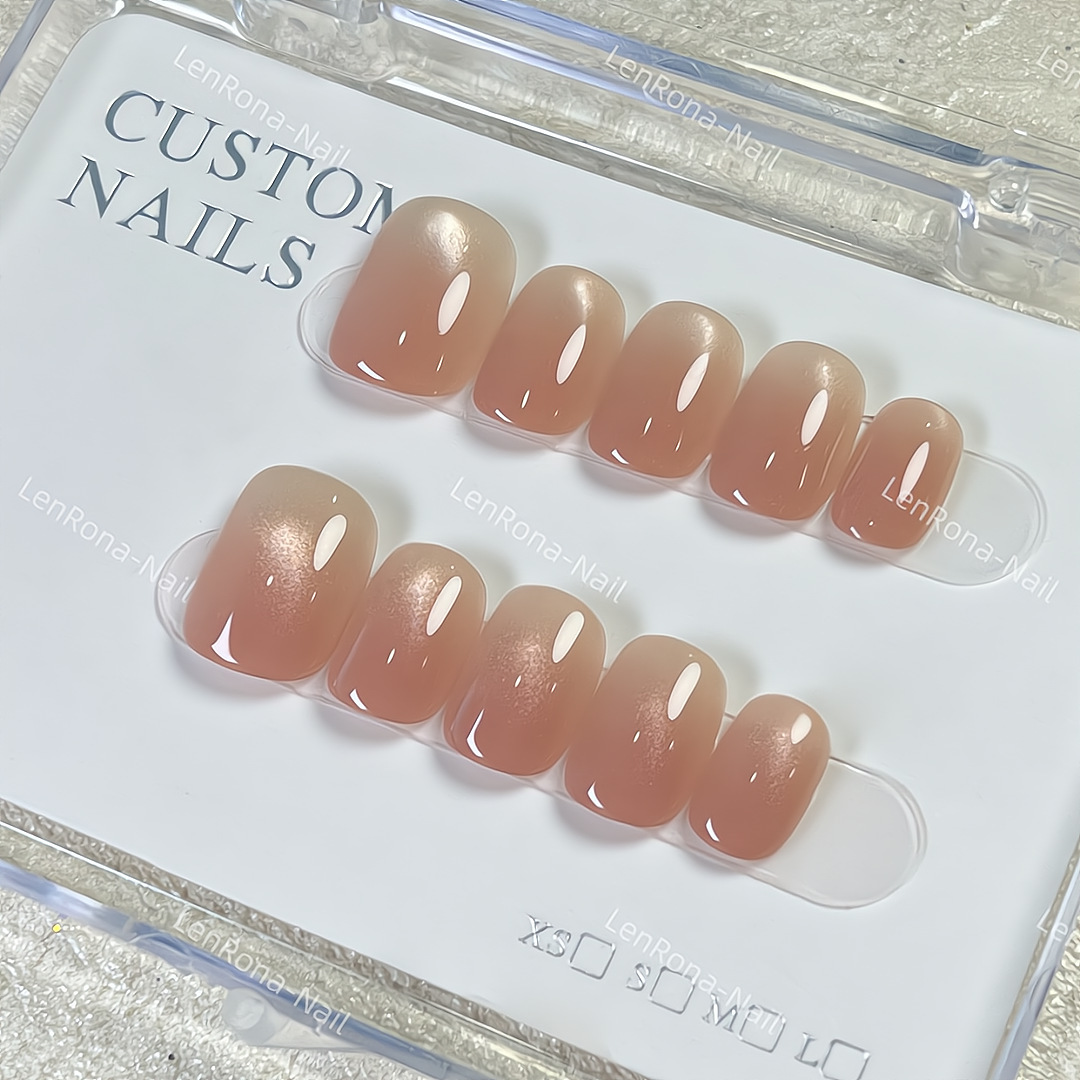 Nude Cat-Eye Press-on Nägel für den Alltag 2