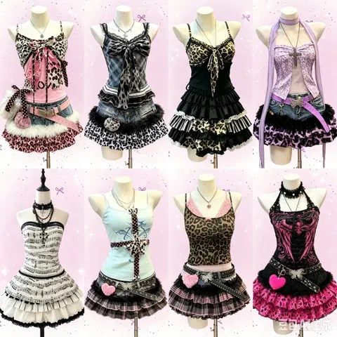 Damen-Leoparden-Rock-Set