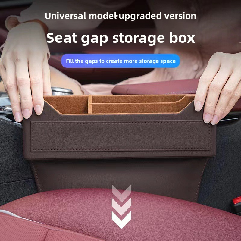 Autositz-Spaltfüller-Box aus PU-Leder 2