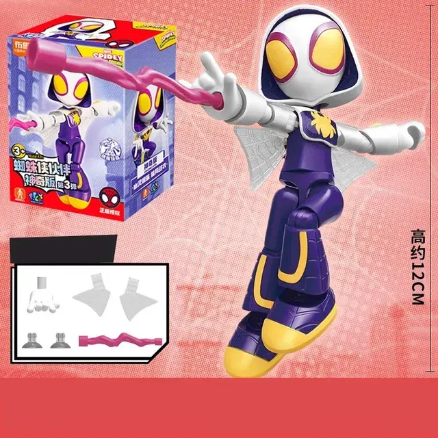 Actionfigur 4