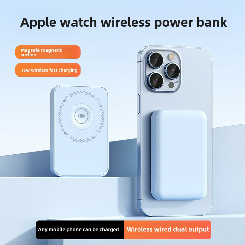 Powerbank