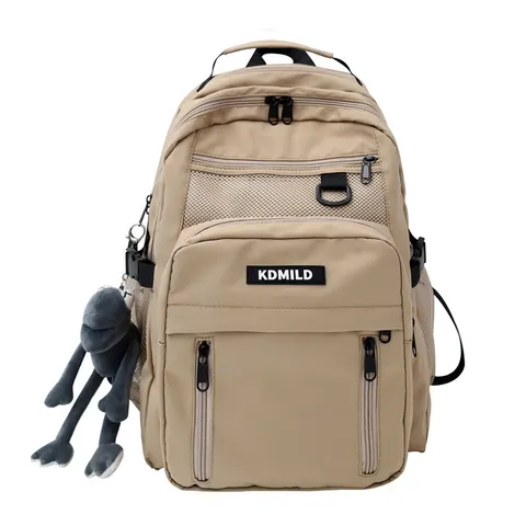 Schulrucksack