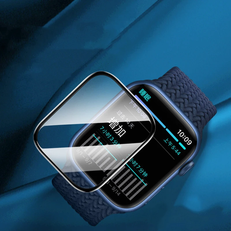 Schutzglas und Hülle für Apple Watch 3