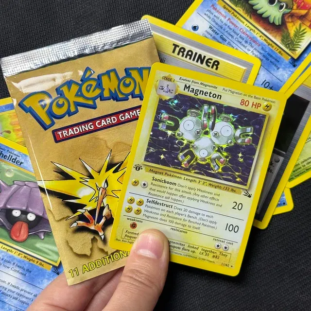 Booster-Pack 3