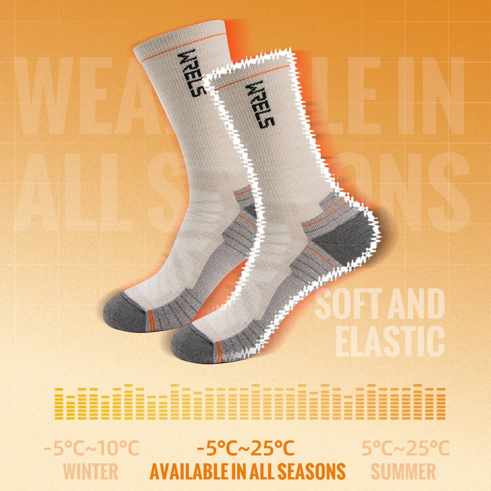 Merinosocken 2