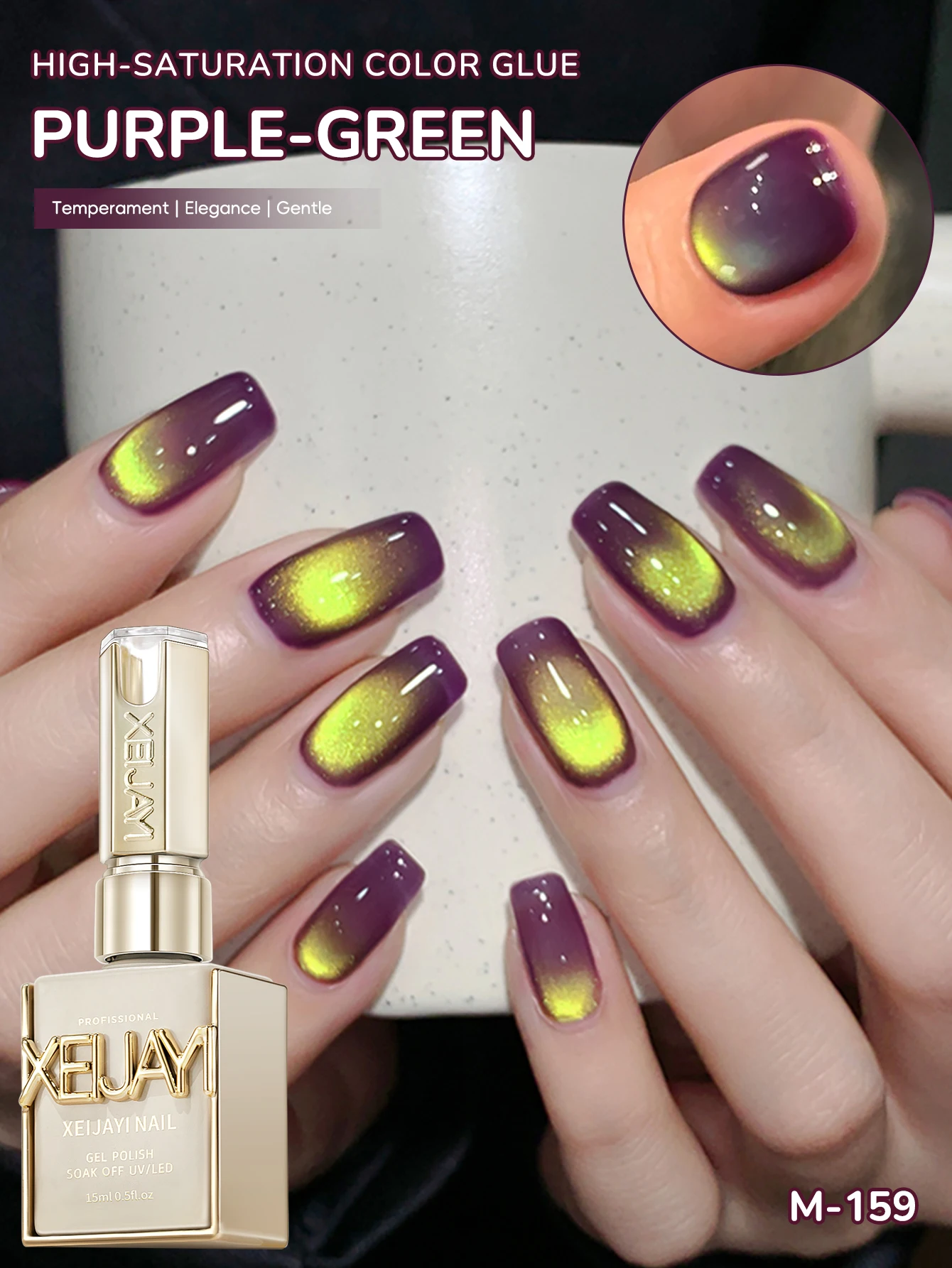 Katzenauge-Gelnagellack 3