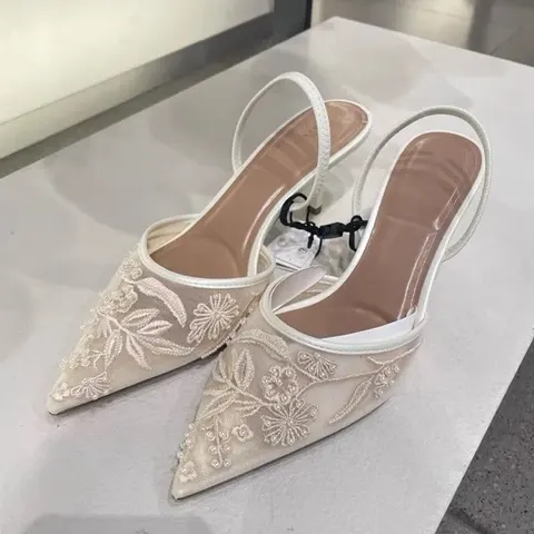 Slingpumps