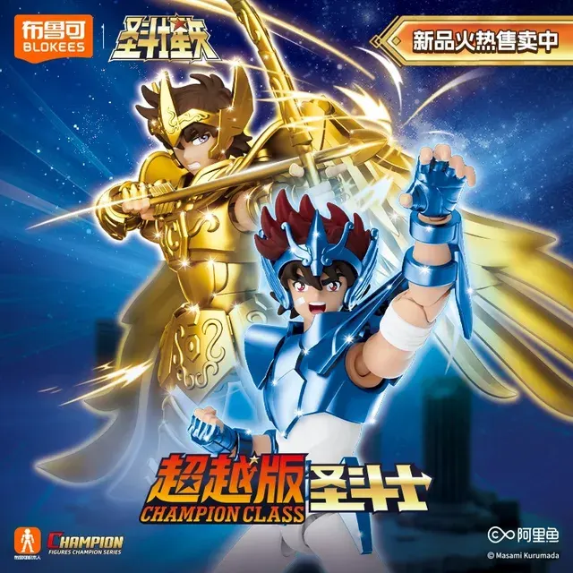 Anime-Figuren-Modellbausatz 3
