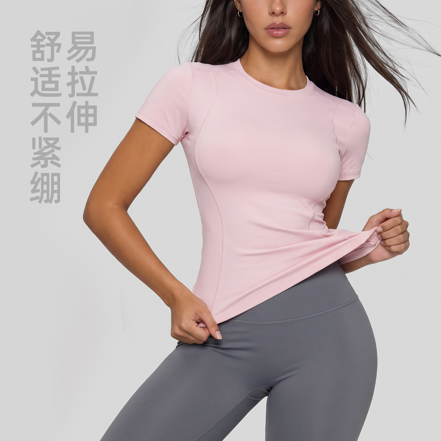 Atmungsaktives Damen Yoga Kurzarm-Shirt, schmal 3