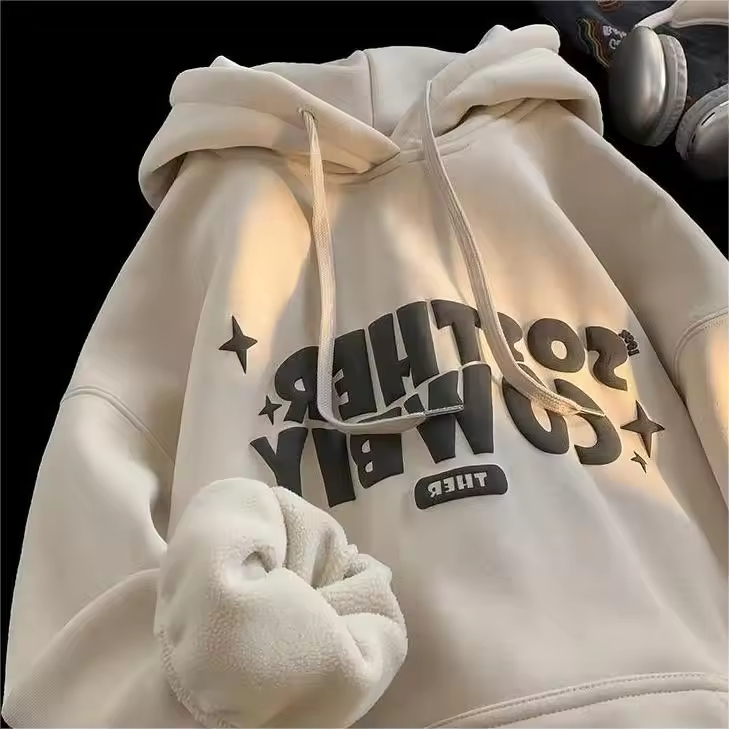 Oversize-Hoodie