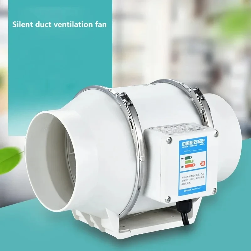 Leiser Inline-Kanalventilator für Badezimmer 3