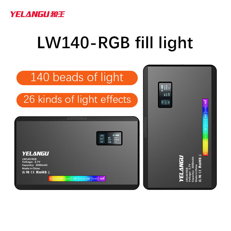 RGB Handy Studiolicht 2