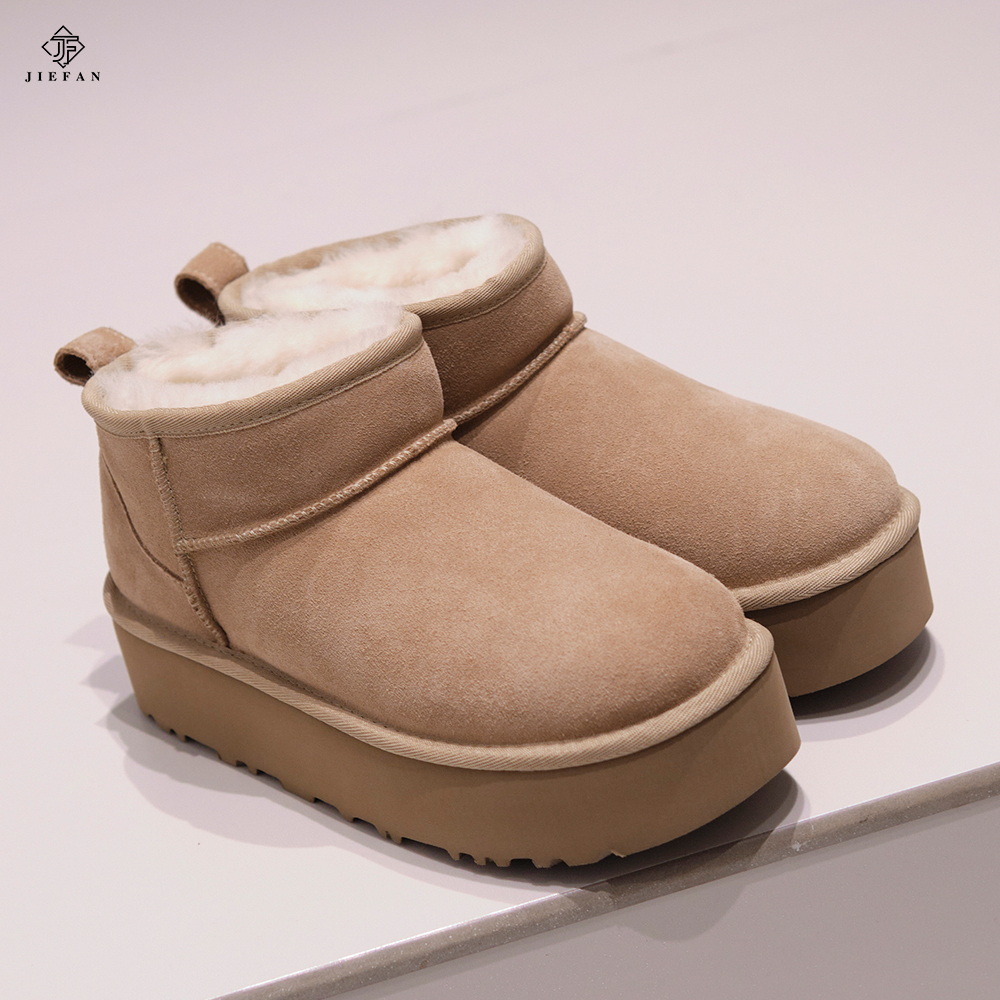 Winter-Stiefeletten 2