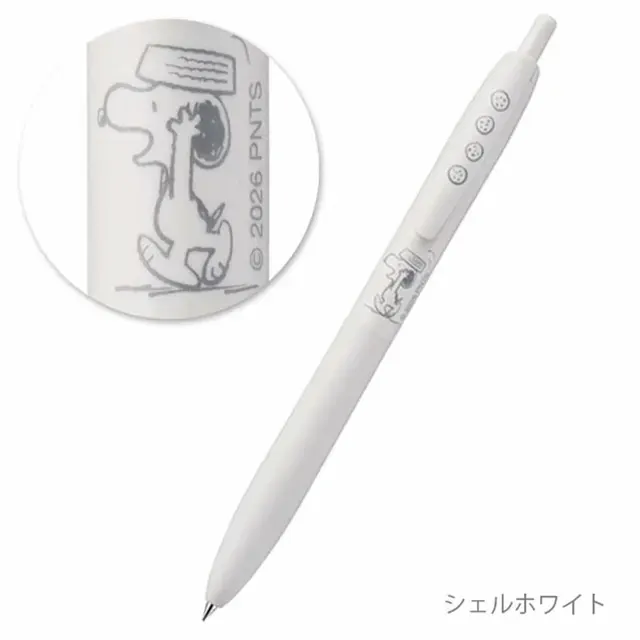 Gelstift 4