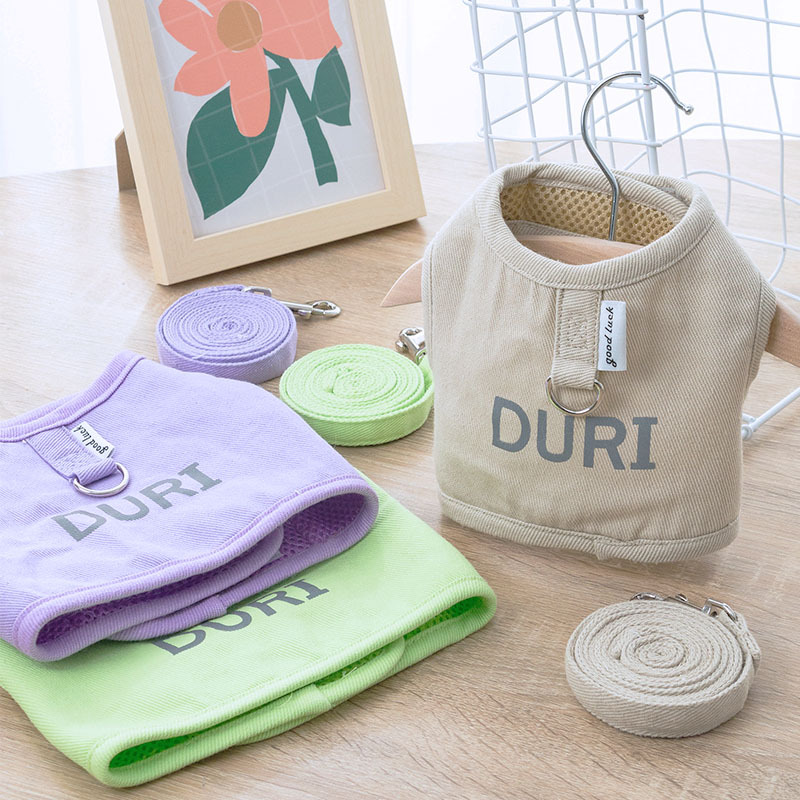 Hundegeschirr-Set