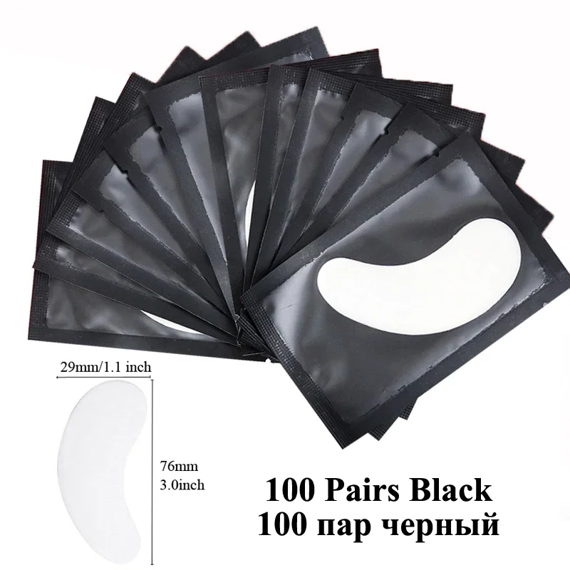 Augenpads für Wimpernverlängerung 3