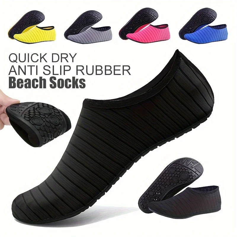 Barfußsocken-Wasserschuhe, rutschfest, schnelltrocknend 2