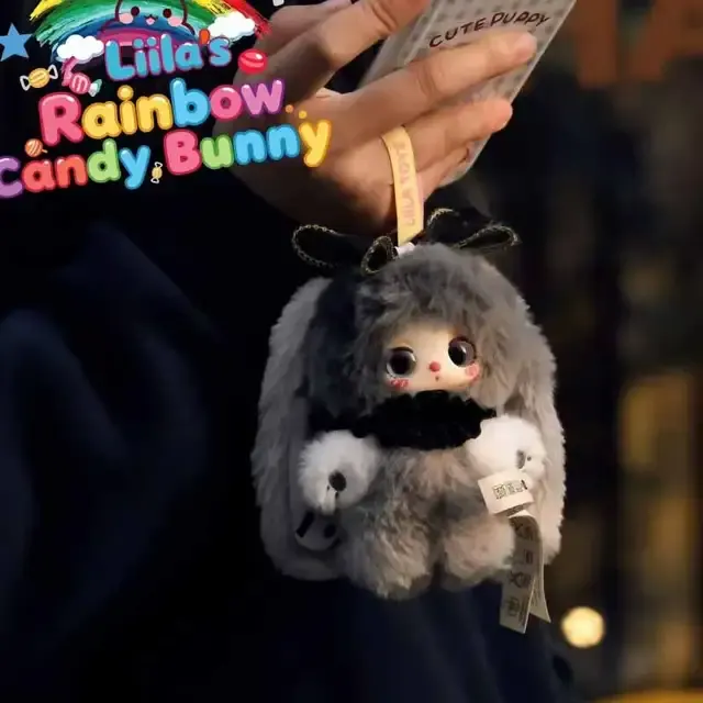 Blindbox Plüsch-Schlüsselanhänger 4