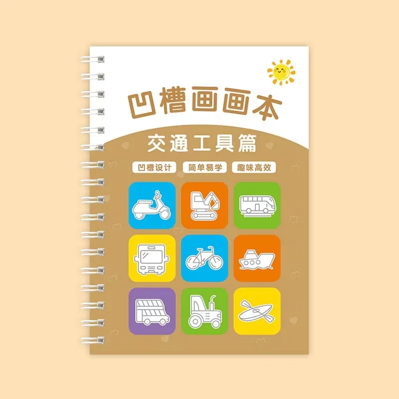 Kalligrafie-Übungsbuch 3