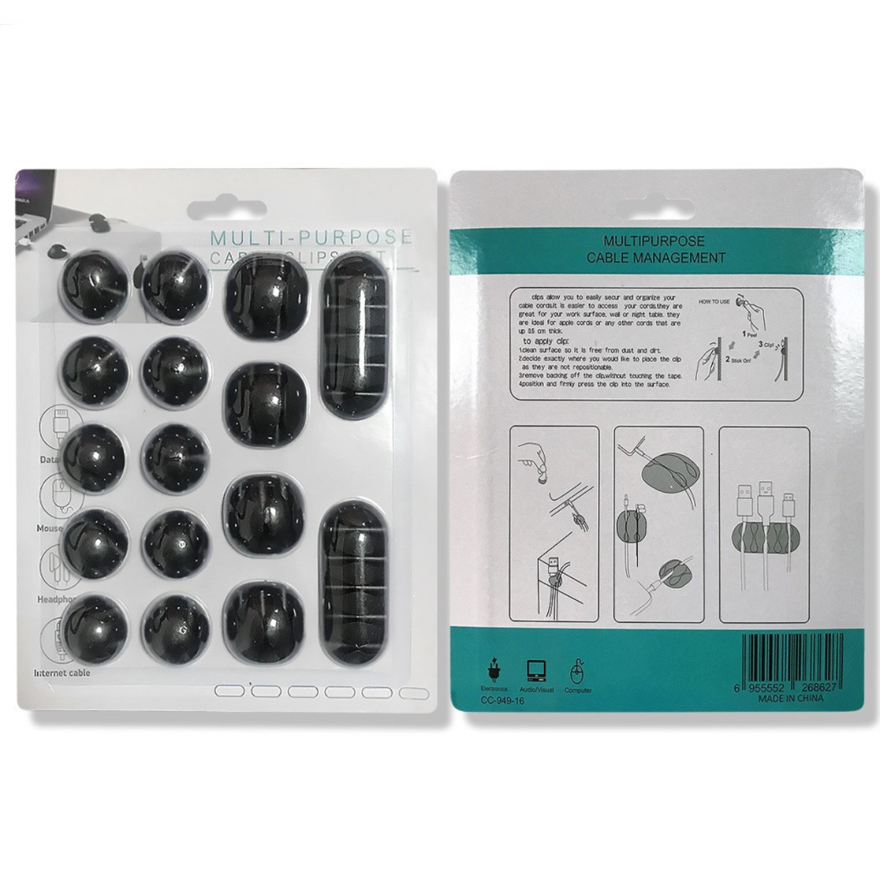 Kabelhalter-Set für den Haushalt 3