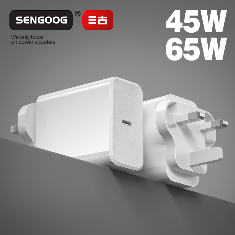 65W GaN USB-C Schnellladegerät Doppelport