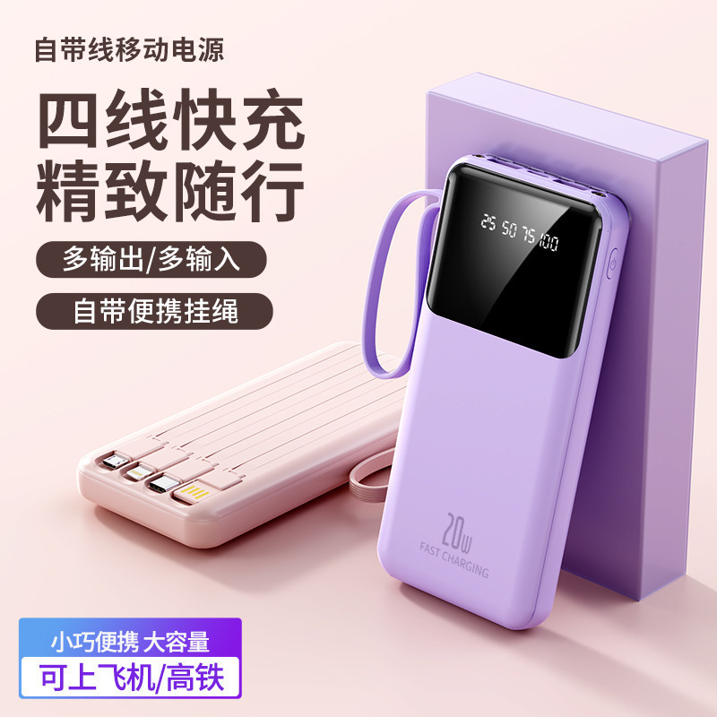 Ultraflache Powerbank 20000mAh mit Kabel 3