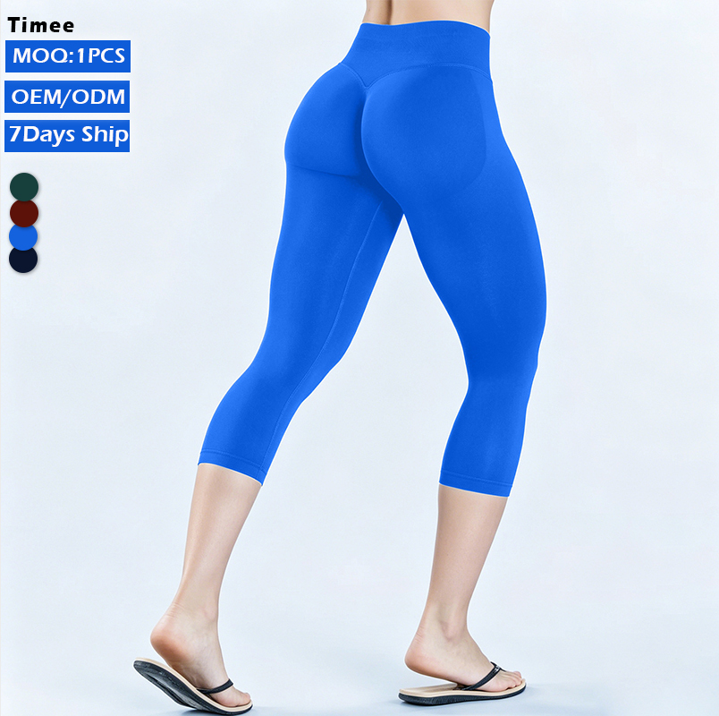 Nahtlose Leggings
