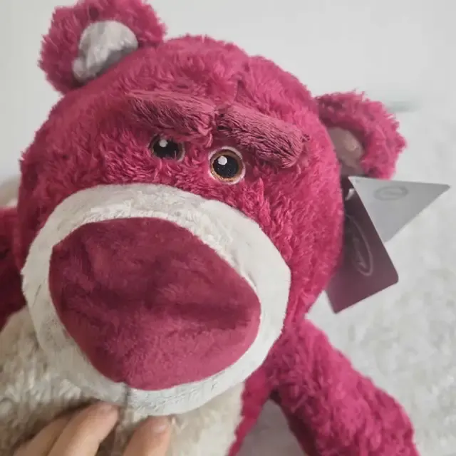 Plüschbär 4