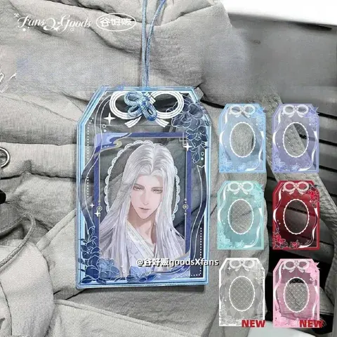 Fotokarten-Taschenanhänger