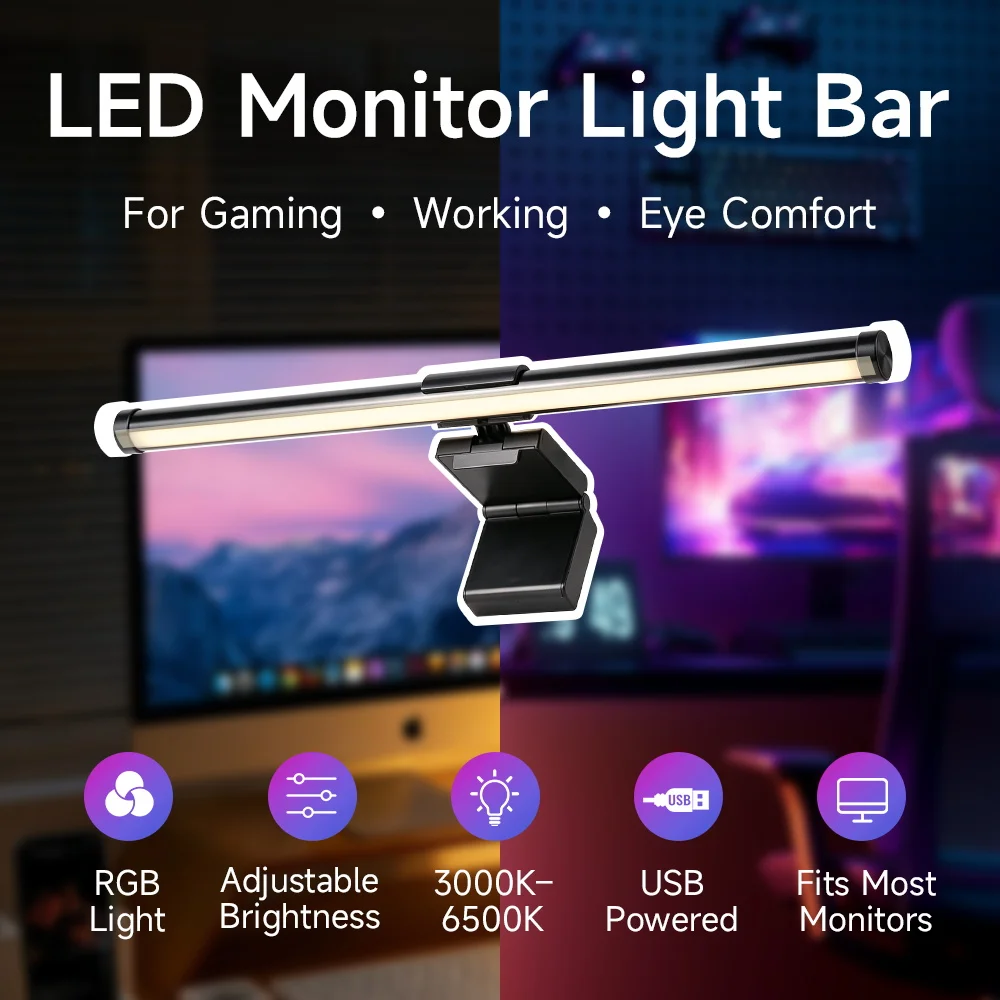 Monitor-Lichtleiste 2