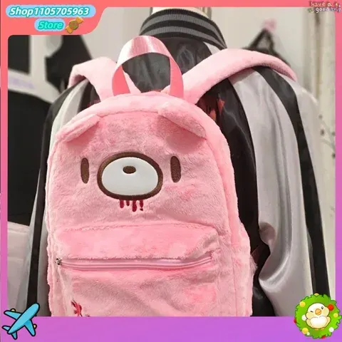 Schulrucksack