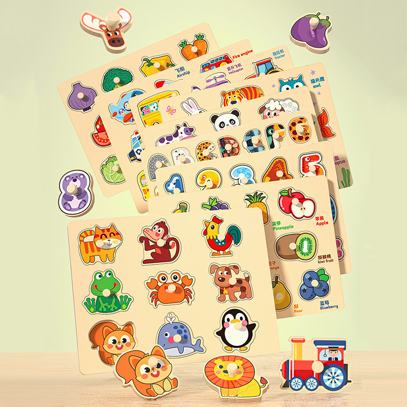 Holz-Greifbrett Montessori Puzzle für Kinder 2