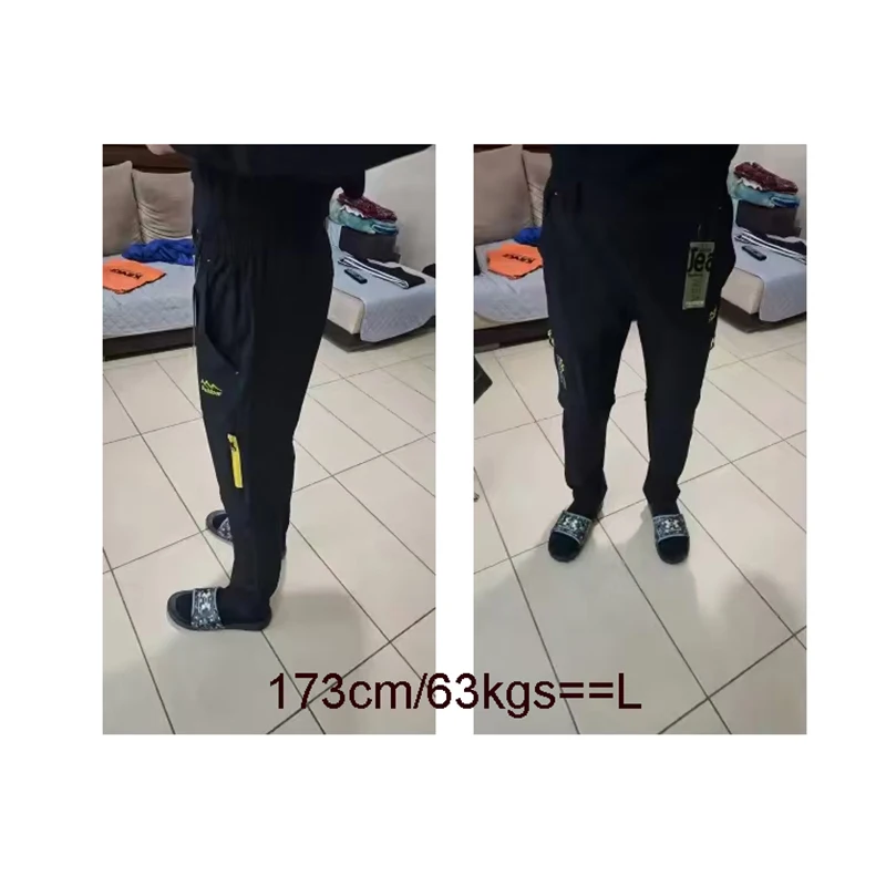 Herren-Wanderhose 2