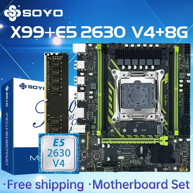 Mainboard-Bundle 2