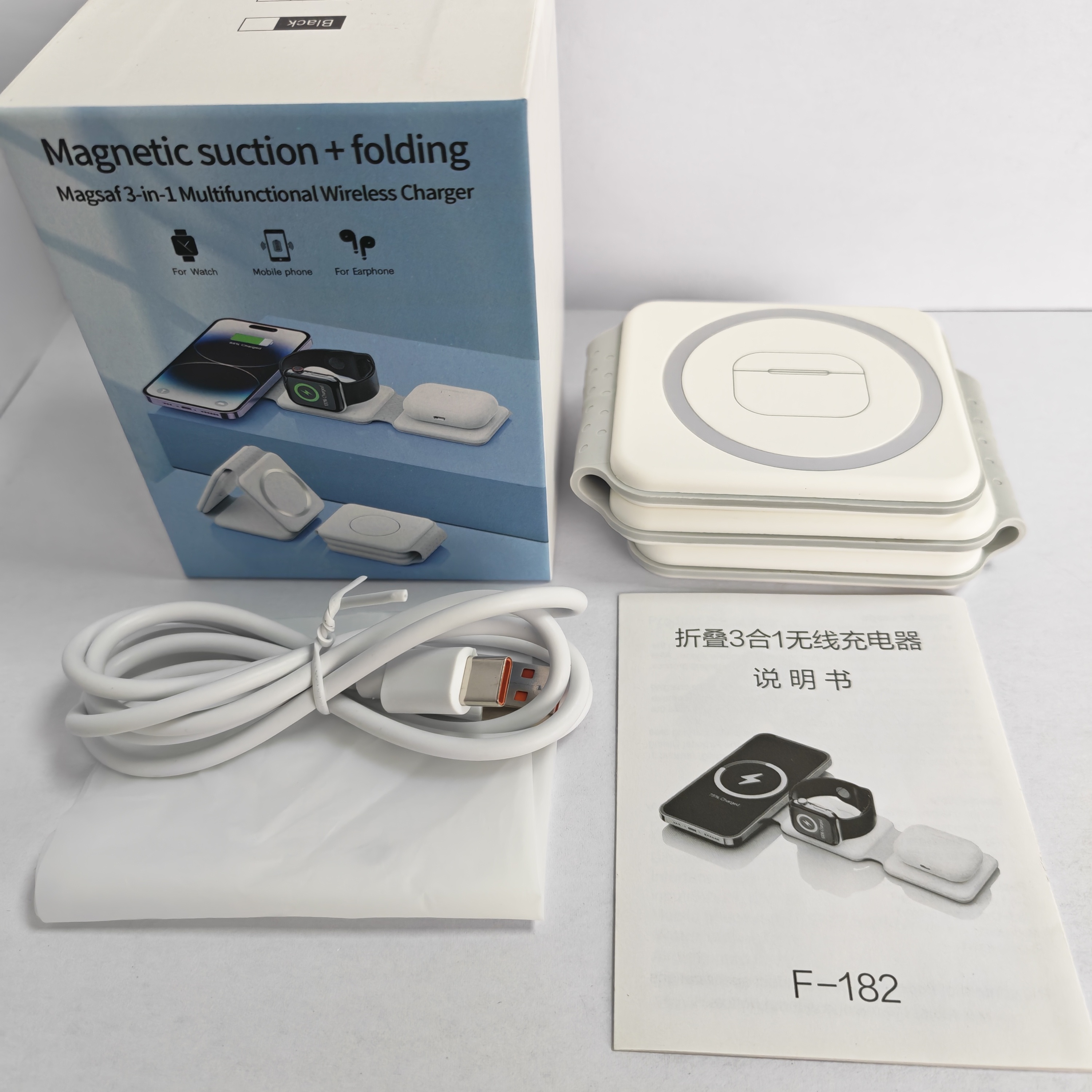 Kompakte 3-in-1 Ladestation für Elektronikgeräte 3