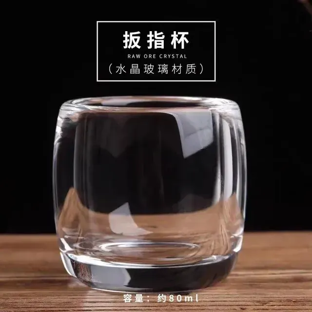 Glas-Teetasse 4
