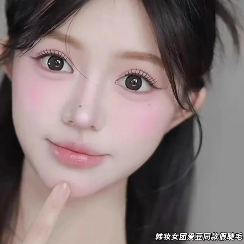 Wimpernbüschel 2