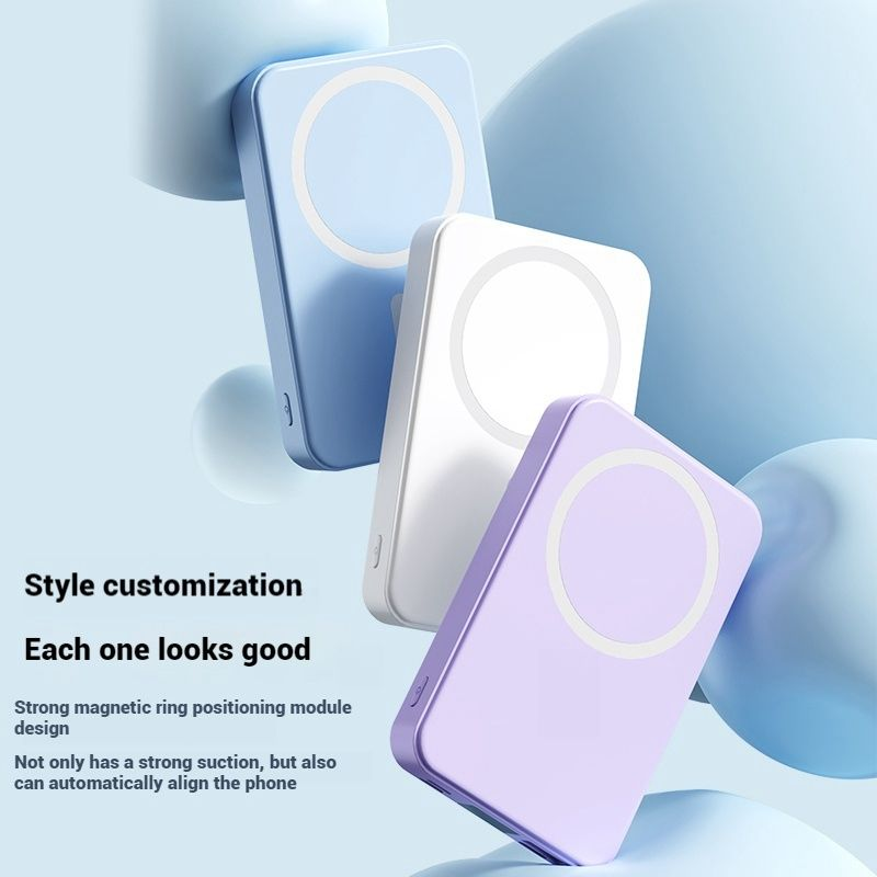 Magnet-Powerbank-Gehäuse 10.000 mAh 15W 4
