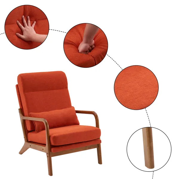 Loungesessel 2