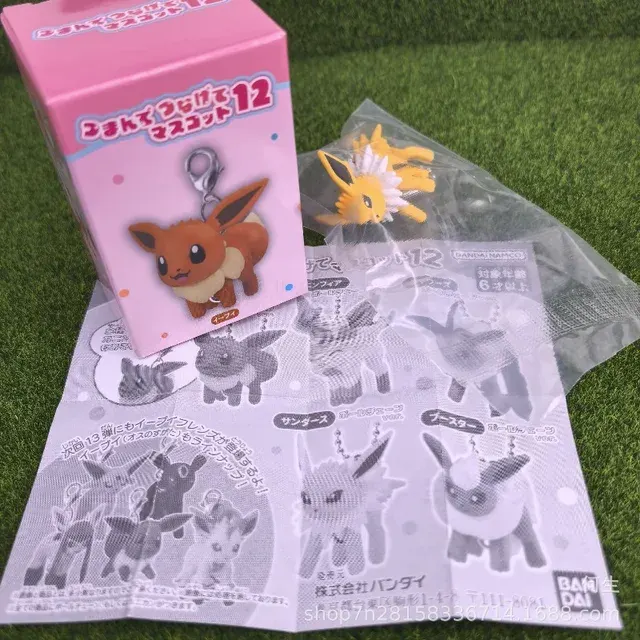Blind-Box-Figur 3