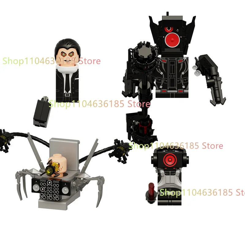 Skibidi Toilette Titan Bausteinfigur 3
