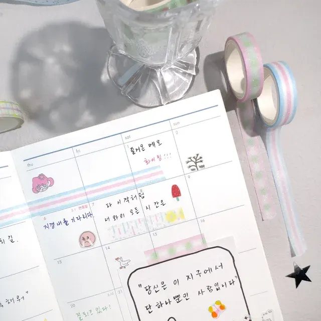 Glitzer-Washi-Tape 3