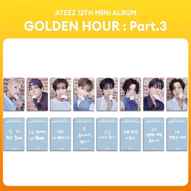 K-Pop Fotokarten-Set 2