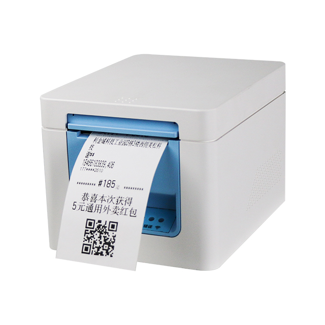 Thermo-Etikettendrucker für Versandlabel 4